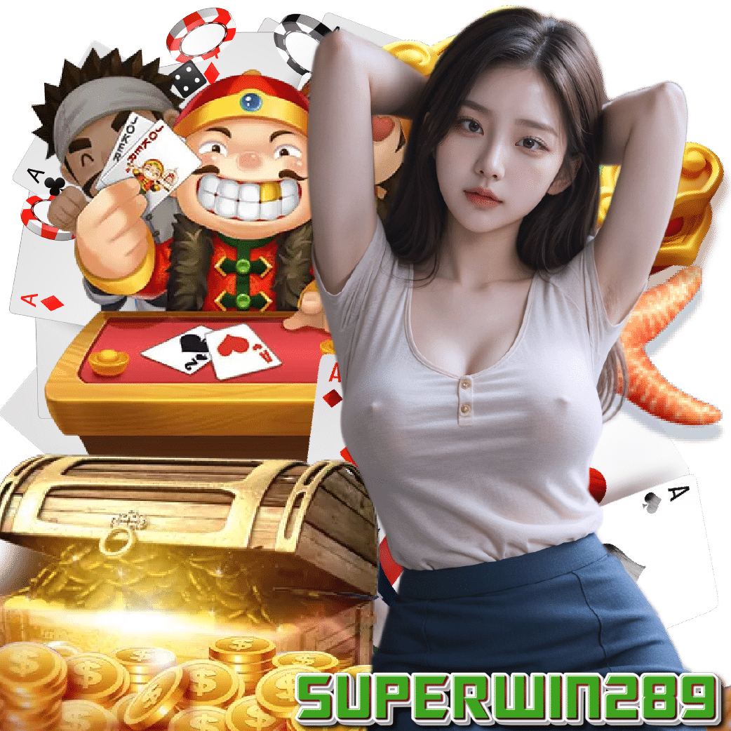 SUPERWIN289 ฝากถอนออโต้