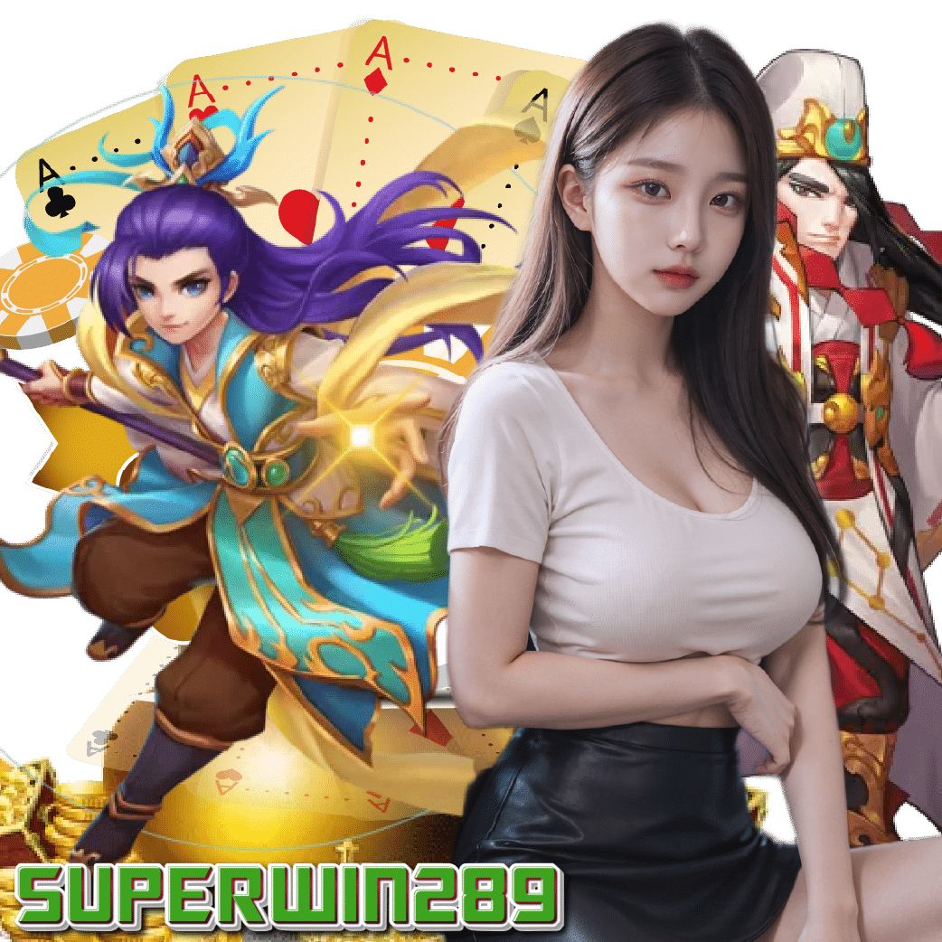 SUPERWIN289 อันดับ 1